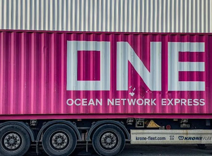 a pink truck with the word ocean network express painted on it